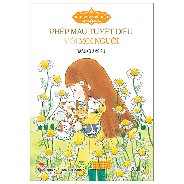 Bộ Khu Vườn Kì Diệu - Tập 3 - Phép Màu Nhỏ Xíu Của Lá Bạc Hà (Tái Bản 2024) - Ảnh 15