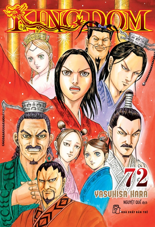 Bộ KINGDOM - Tập 72 - Ảnh 2