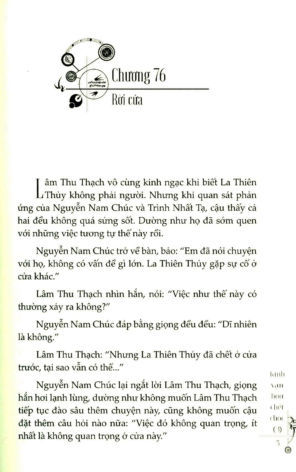 Bộ Kính Vạn Hoa Chết Chóc - Tập 3 (Tái Bản 2026) - Ảnh 4