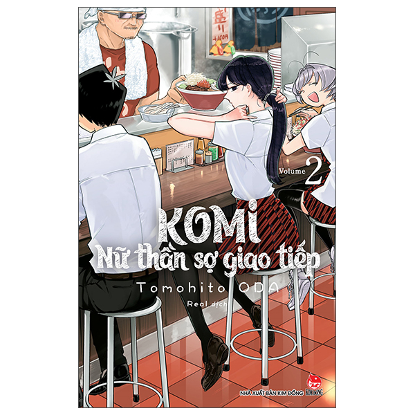 Bộ Komi - Nữ Thần Sợ Giao Tiếp - Tập 2 (Tái Bản 2025)