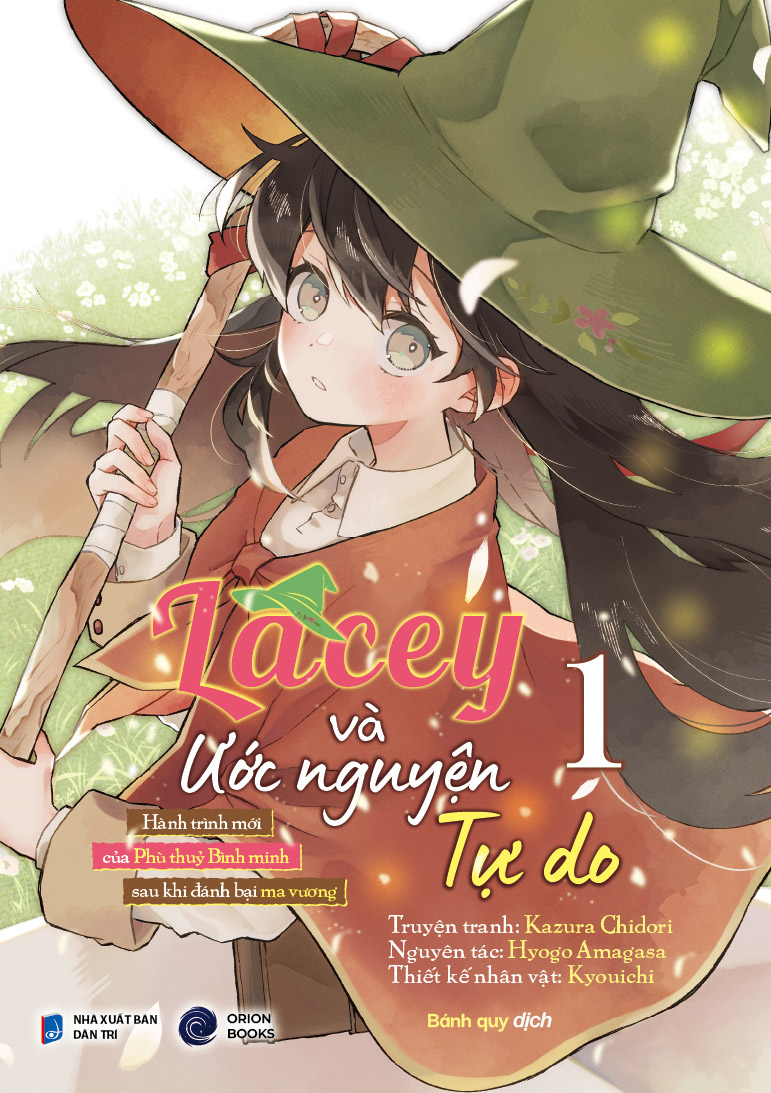 Bộ Lacey Và Ước Nguyện Tự Do - Tập 1 - Hành Trình Mới Của Phù Thuỷ Bình Minh Sau Khi Đánh Bại Ma Vương - Bản Đặc Biệt - Tặng Kèm Postcard + Móc Khoá - Ảnh 3