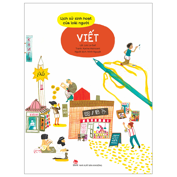 Bộ Lịch Sử Sinh Hoạt Của Loài Người - Cư Trú - Ảnh 5