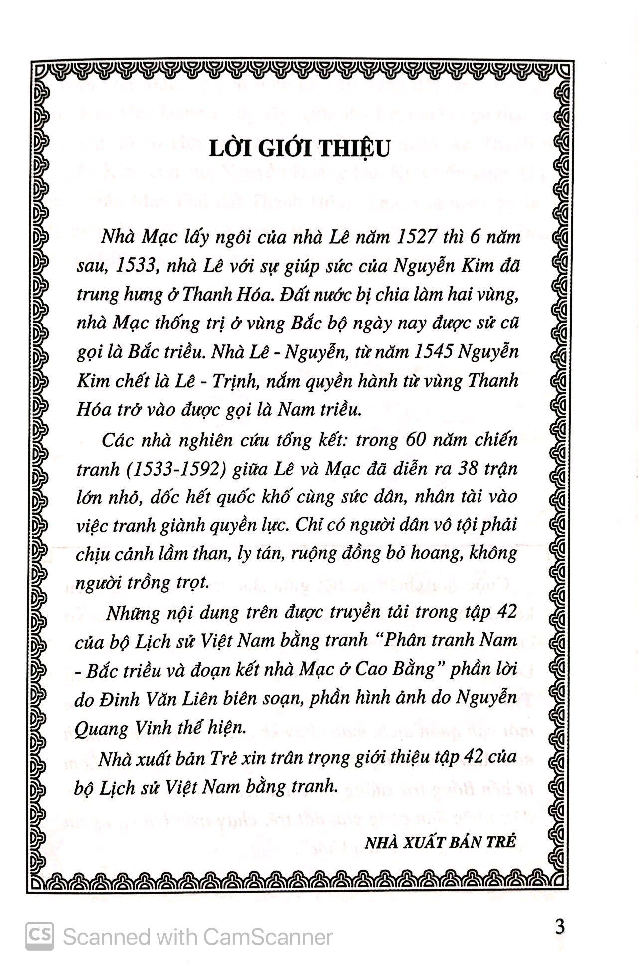bộ lịch sử việt nam bằng tranh - tập 42: phân tranh nam - bắc triều và đoạn kết nhà mạc ở cao bằng - Ảnh 3