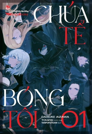 bộ [light novel] chúa tể bóng tối - tập 1 - bản giới hạn - tặng kèm character card + mini clearfile + poster - Ảnh 2