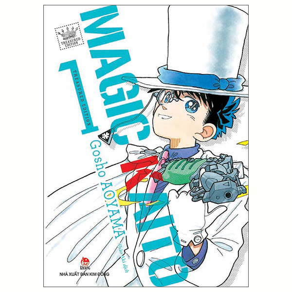 Bộ Magic Kaito - Tập 1 (Tái Bản 2025)