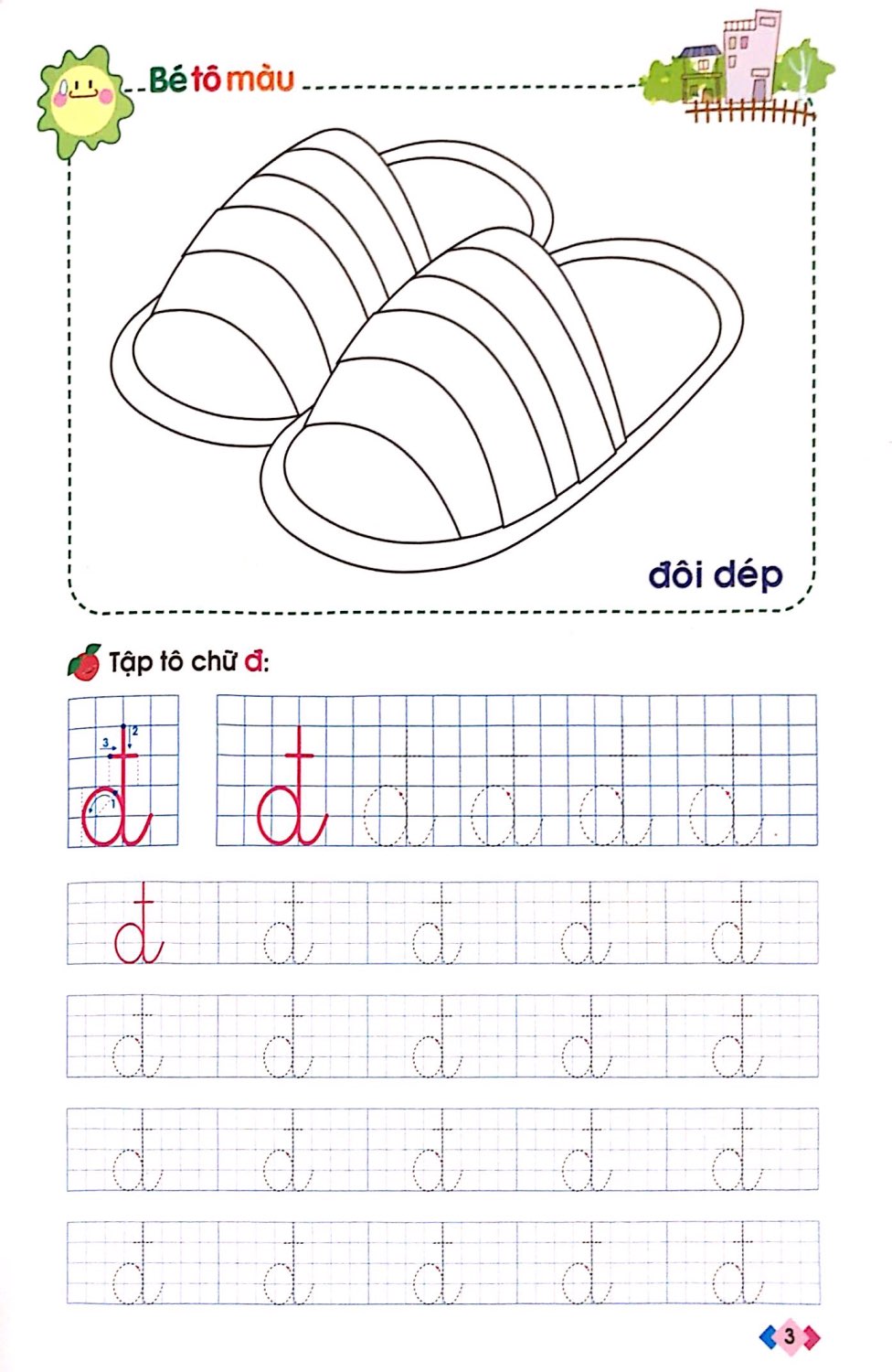 Bo
Mai Em Vao Lop 1 - Vo Be Lam Quen Voi Chu Cai Danh Cho Tre 5-6 Tuoi - Tap 2 (Tai Ban 2024) - Ảnh 4