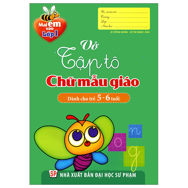 Bộ Mai Em Vào Lớp 1 - Vở Bé Làm Quen Với Chữ Cái - Dành Cho Trẻ 5-6 Tuổi - Tập 2 (Tái Bản 2026) - Ảnh 5