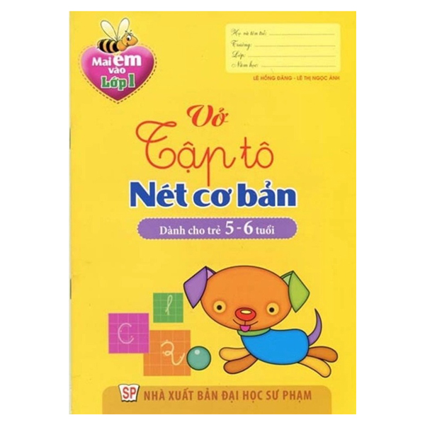 Bộ Mai Em Vào Lớp 1 - Vở Bé Làm Quen Với Chữ Cái - Dành Cho Trẻ 5-6 Tuổi - Tập 2 (Tái Bản 2026) - Ảnh 7