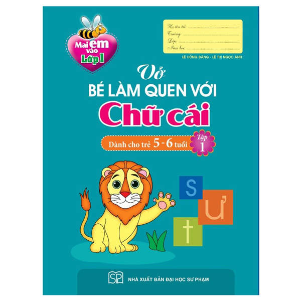 Bộ Mai Em Vào Lớp 1 - Vở Bé Làm Quen Với Chữ Cái - Dành Cho Trẻ 5-6 Tuổi - Tập 2 (Tái Bản 2026) - Ảnh 8
