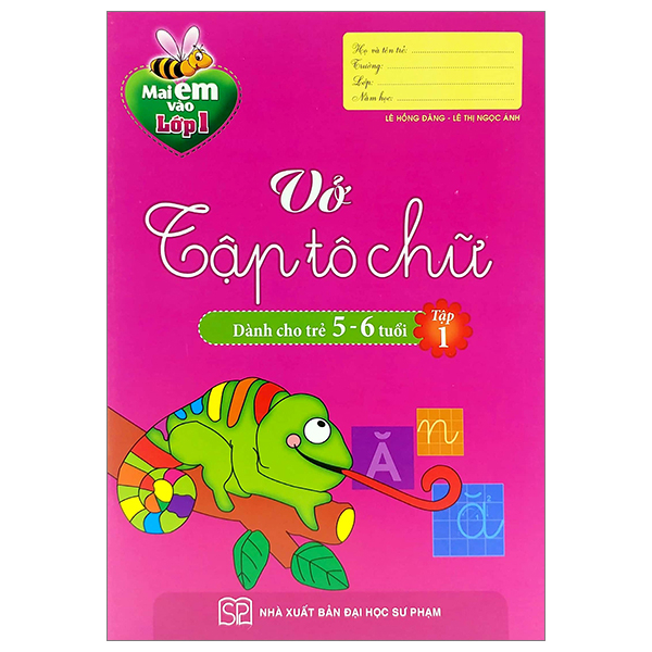 Bộ Mai Em Vào Lớp 1 - Vở Tập Tô Chữ Số (Dành Cho Trẻ 5-6 Tuổi) (Tái Bản 2026) - Ảnh 6