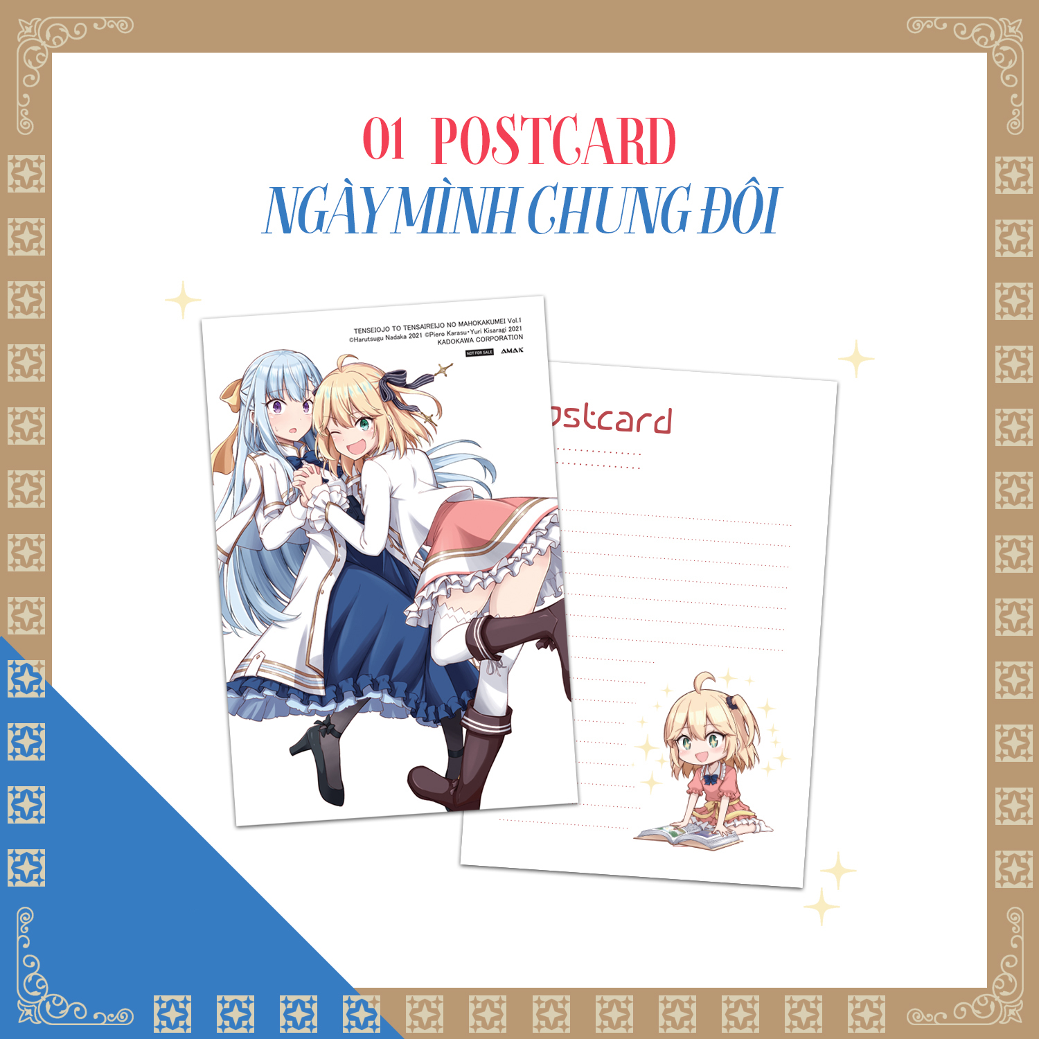 Bộ [Manga] Cuộc Cách Mạng Ma Thuật Của Công Chúa Chuyển Sinh Và Tiểu Thư Thiên Tài - Tập 1 - Tặng Kèm 2 Bookmark + 1 Postcard - Ảnh 5