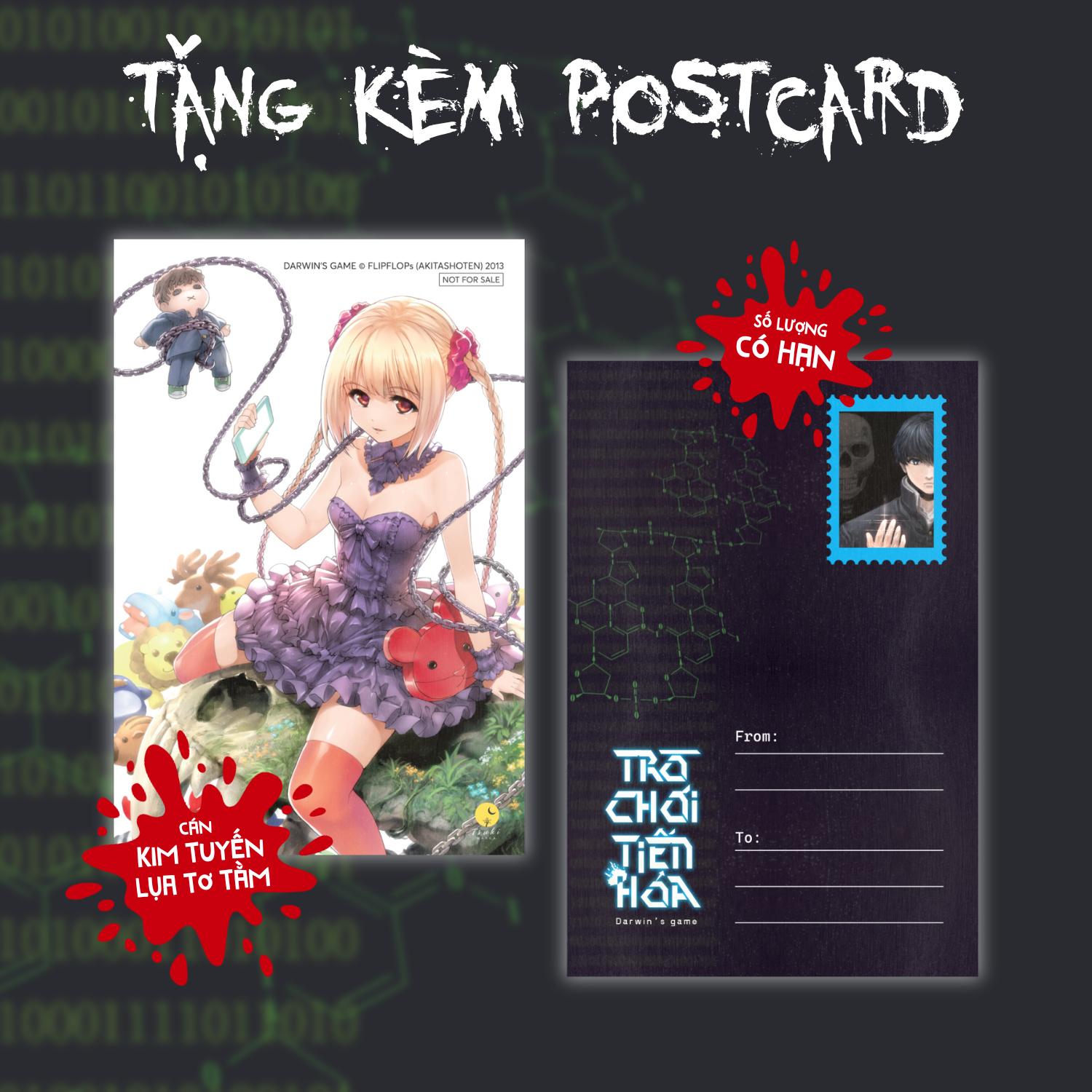 Bộ Manga - Trò Chơi Tiến Hóa - Darwin’s Game - Tập 1 + Tập 2 (Bộ 2 Tập) - Bản Đặc Biệt - Tặng Kèm Postcard Bồi Cứng Cán Kim Tuyến Lụa Tơ Tằm - Ảnh 5
