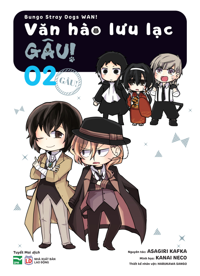 Bộ [Manga] Văn Hào Lưu Lạc - Gâu! - Tập 2 - Ảnh 2
