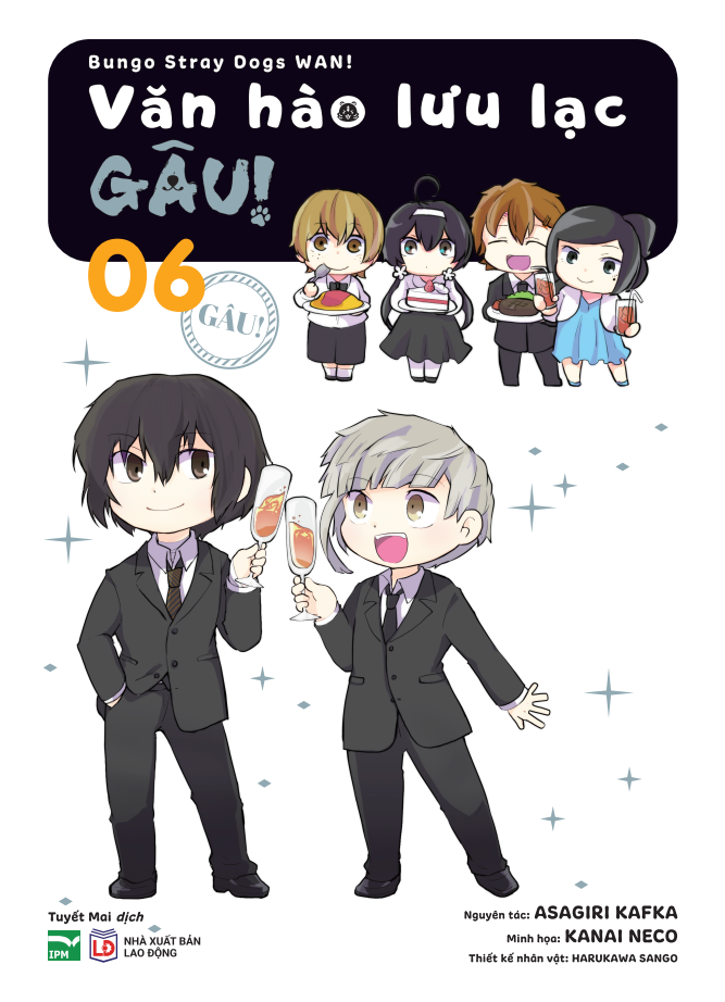 Bộ [Manga] Văn Hào Lưu Lạc - Gâu! - Tập 6 - Ảnh 2