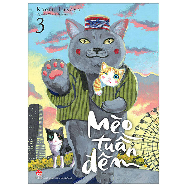 Bộ Mèo Tuần Đêm - Tập 3
