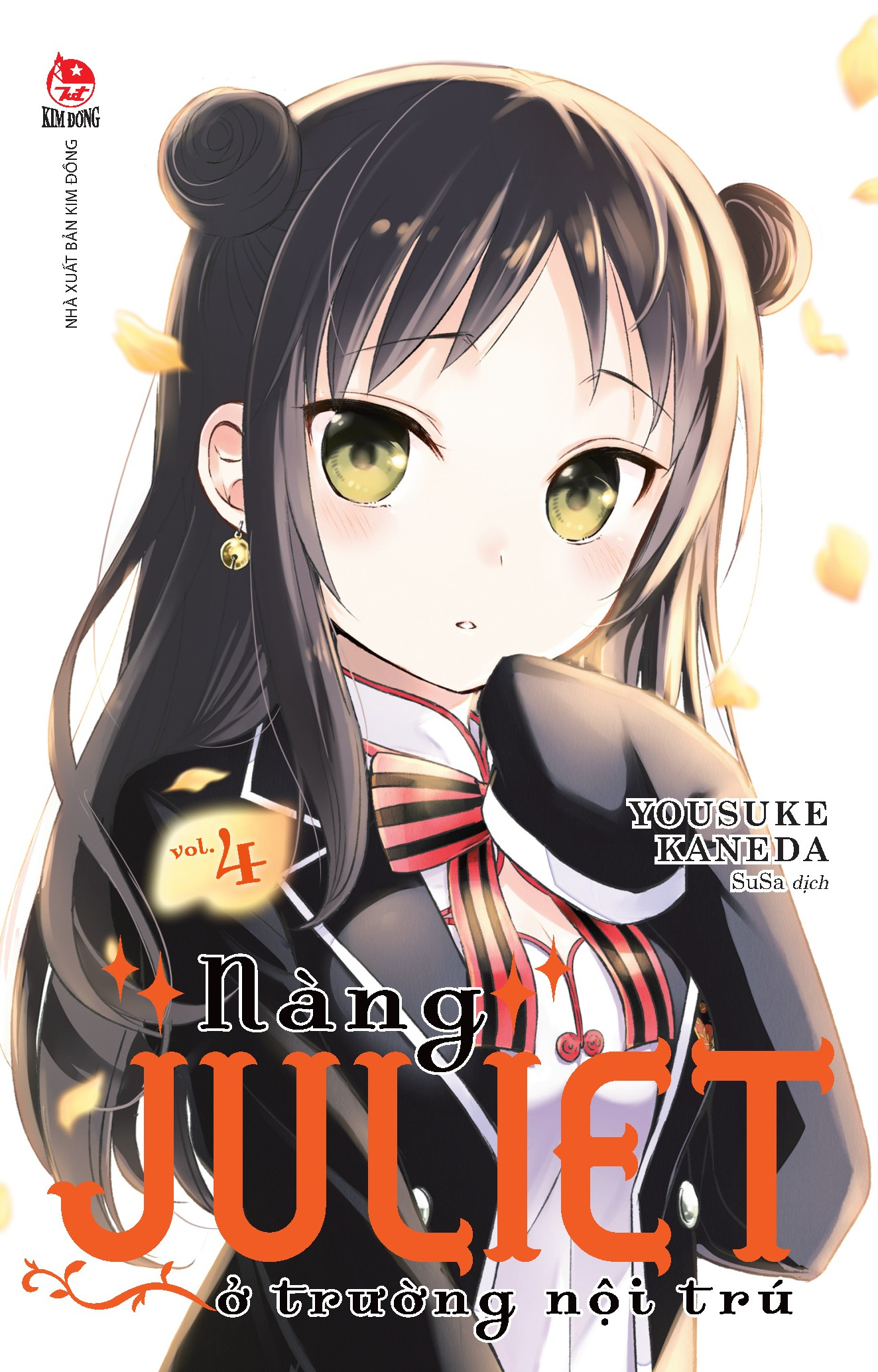 Bộ Nàng Juliet Ở Trường Nội Trú - Tập 4 - Tặng Kèm Bìa Áo - Ảnh 3