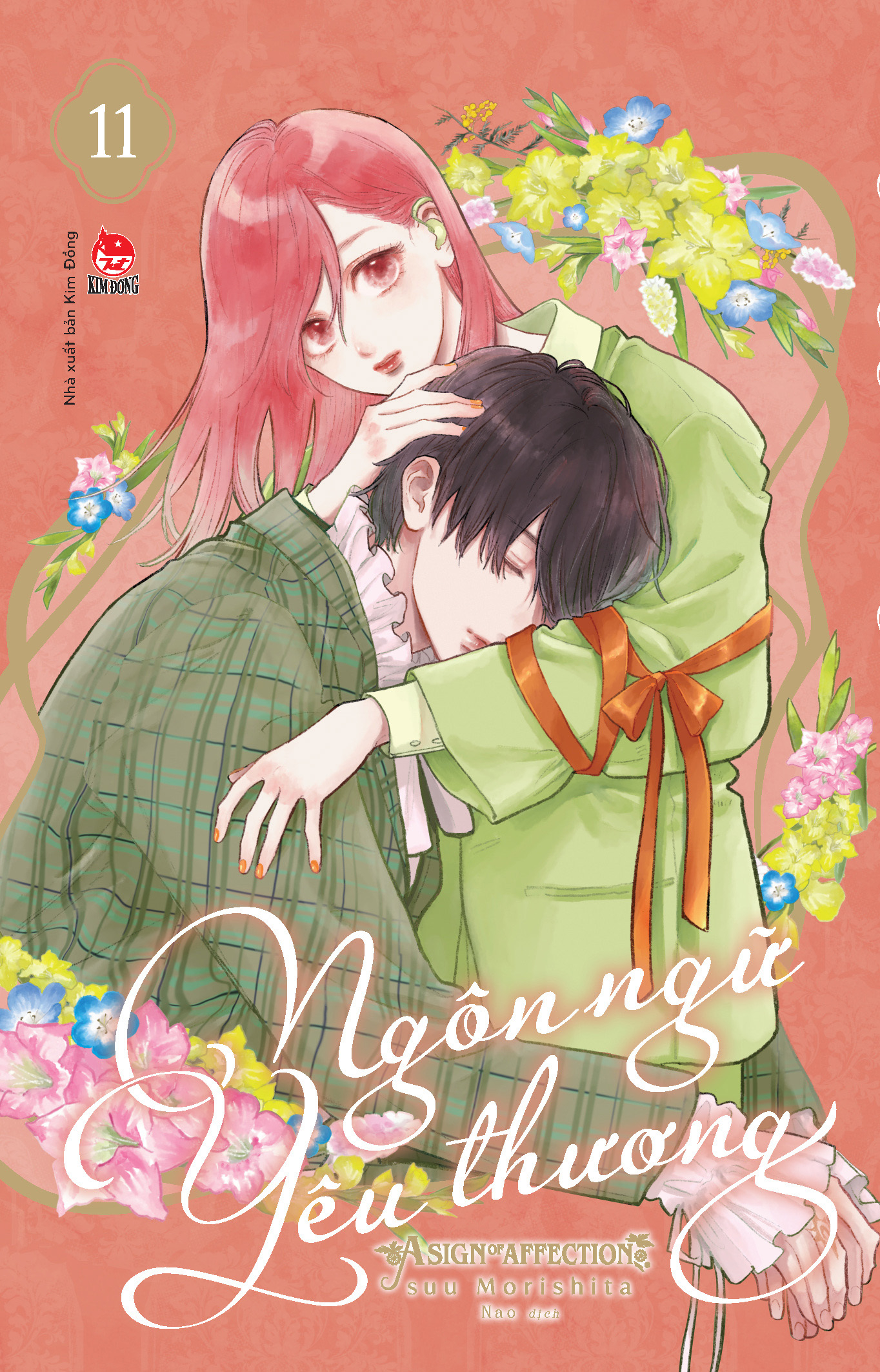 Bộ Ngôn Ngữ Yêu Thương - A Sign Of Affection - Tập 11' - Ảnh 2