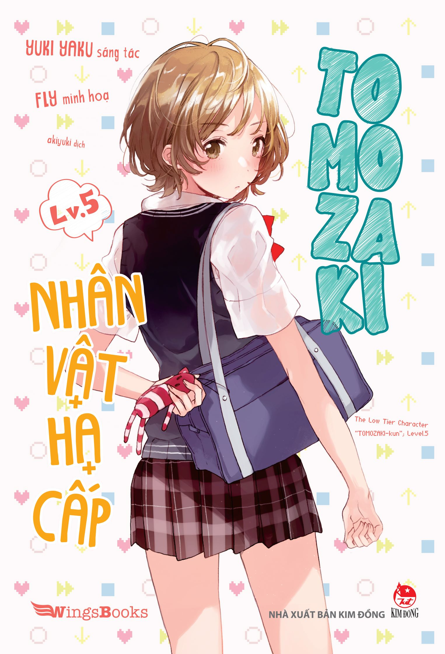 bộ nhân vật hạ cấp tomozaki - tập 5 - bản giới hạn - tặng thẻ normal + thẻ rare + sổ xé - Ảnh 3
