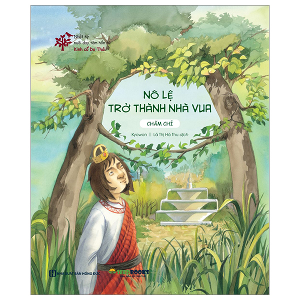 Bộ Nhật Ký Nuôi Dạy Tâm Hồn Từ Kinh Cổ Do Thái - Đồng Bạc Biến Mất - Ảnh 8