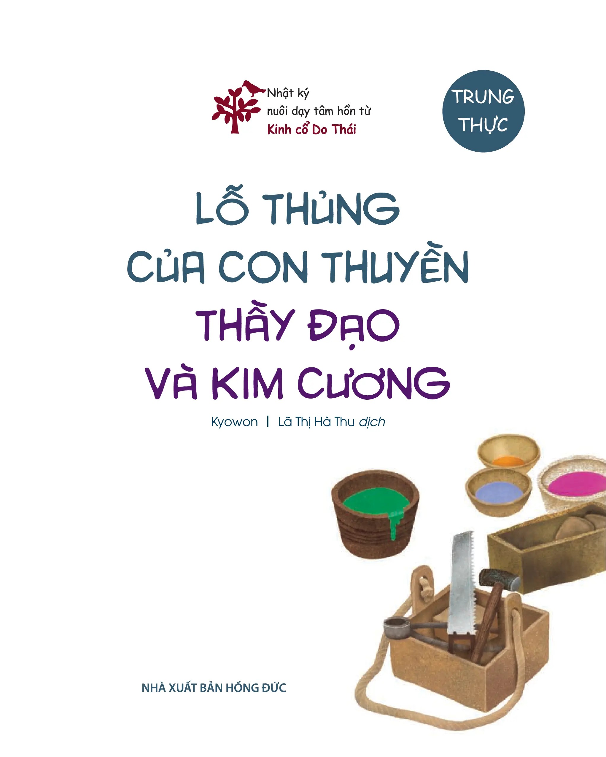 Bộ Nhật Ký Nuôi Dạy Tâm Hồn Từ Kinh Cổ Do Thái - Lỗ Thủng Của Con Thuyền - Thầy Đạo Và Kim Cương - Trách Nhiệm (Tái Bản 2026) - Ảnh 2