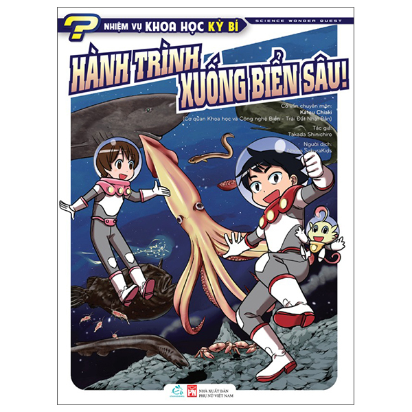 Bộ Nhiệm Vụ Khoa Học Kỳ Bí - Science Wonder Quest - Tập 2 - Thám Hiểm Mê Cung Cơ Thể! - Hành Trình Của Thức Ăn - Ảnh 6
