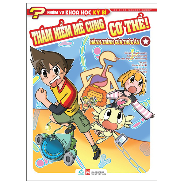 Bộ Nhiệm Vụ Khoa Học Kỳ Bí - Science Wonder Quest - Tập 3 - Phiêu Lưu Về Kỷ Phấn Trắng - Chạm Trán Khủng Long! - Ảnh 2