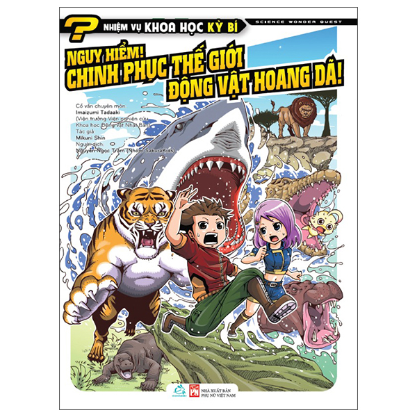 Bộ Nhiệm Vụ Khoa Học Kỳ Bí - Science Wonder Quest - Tập 8 - Chào Mừng Tới Công Viên Robot - Ảnh 9