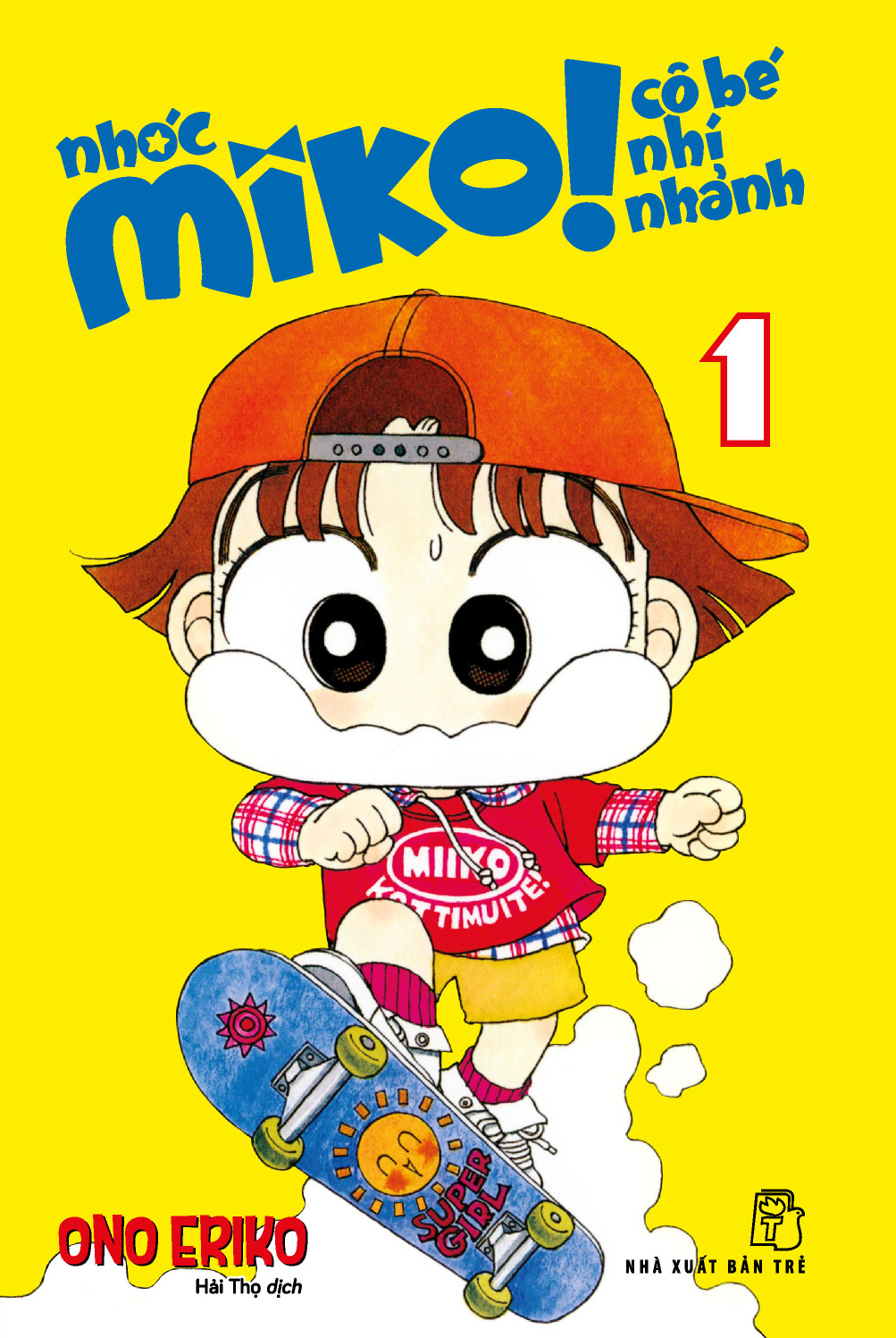 Bộ Nhóc Miko! Cô Bé Nhí Nhảnh - Tập 1 (Tái Bản 2026) - Tặng Kèm 2 Postcard - Ảnh 2