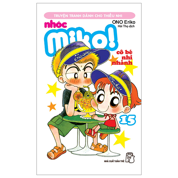 bộ nhóc miko! cô bé nhí nhảnh - tập 15 (tái bản 2023)