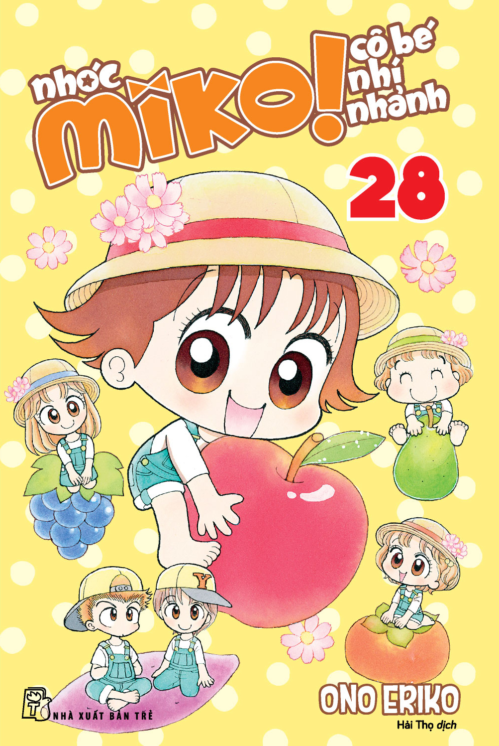 Bộ Nhóc Miko! Cô Bé Nhí Nhảnh - Tập 28 (Tái Bản 2026) - Tặng Kèm 2 Postcard - Ảnh 2