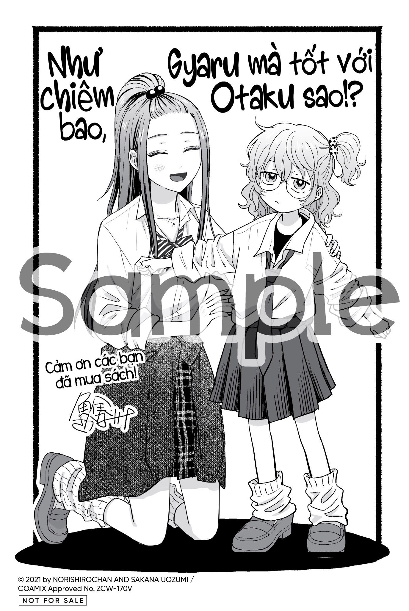 Bộ Như Chiêm Bao, Gyaru Mà Tốt Với Otaku Sao!? - Tập 4 - Tặng Kèm Bìa Áo + Postcard - Ảnh 4