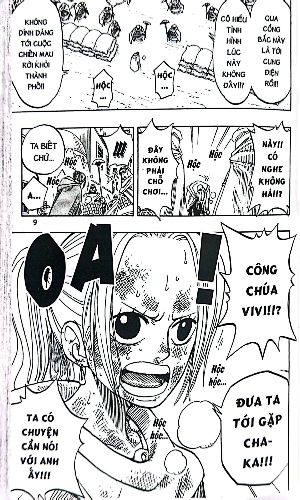 Bo
One Piece - Tap 21 - Que Huong Li Tuong - Ban Bia Ao (Tai Ban 2025) - Ảnh 7