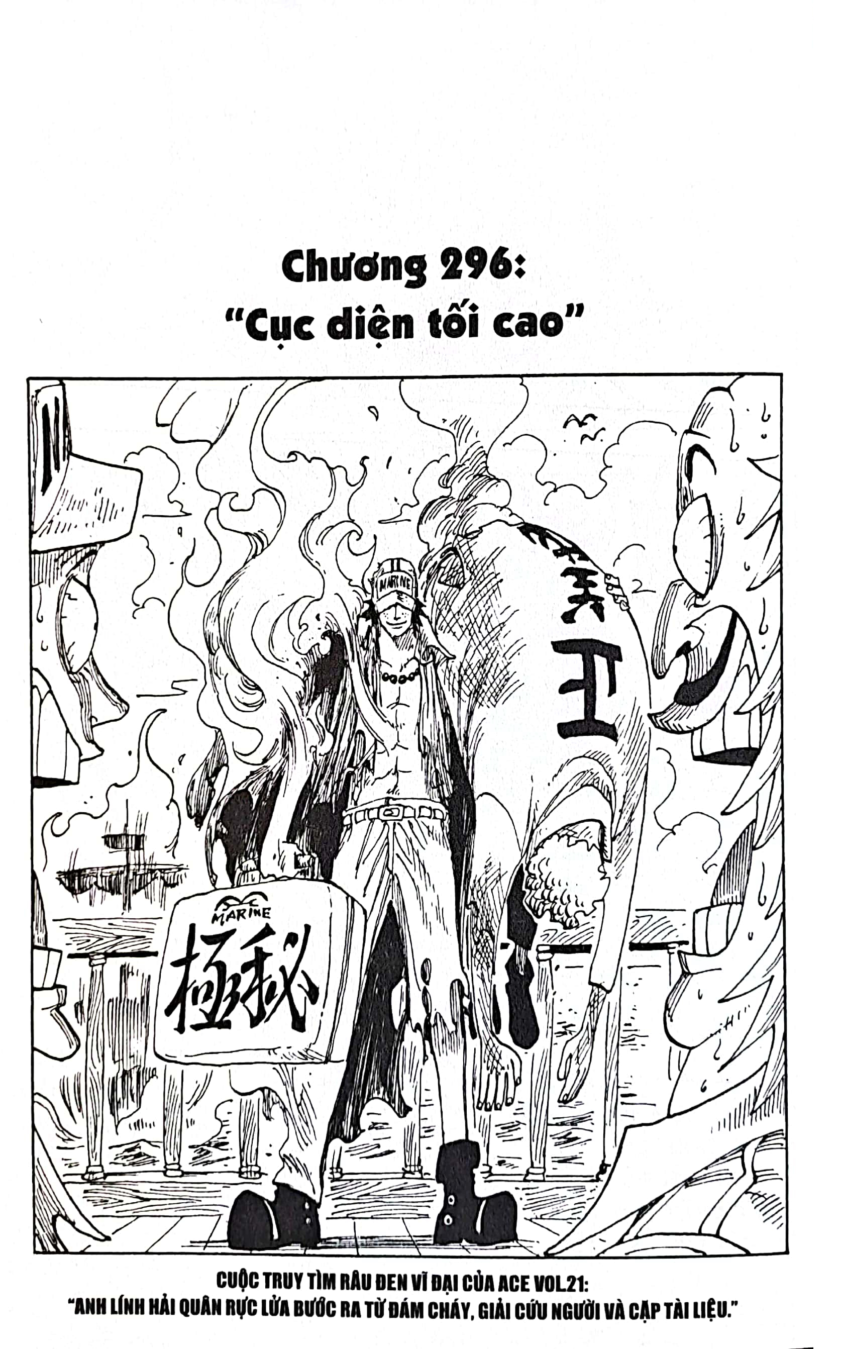 Bo
One Piece - Tap 32 - Tieng Hat Cua Dao - Ban Bia Ao (Tai Ban 2022) - Ảnh 4