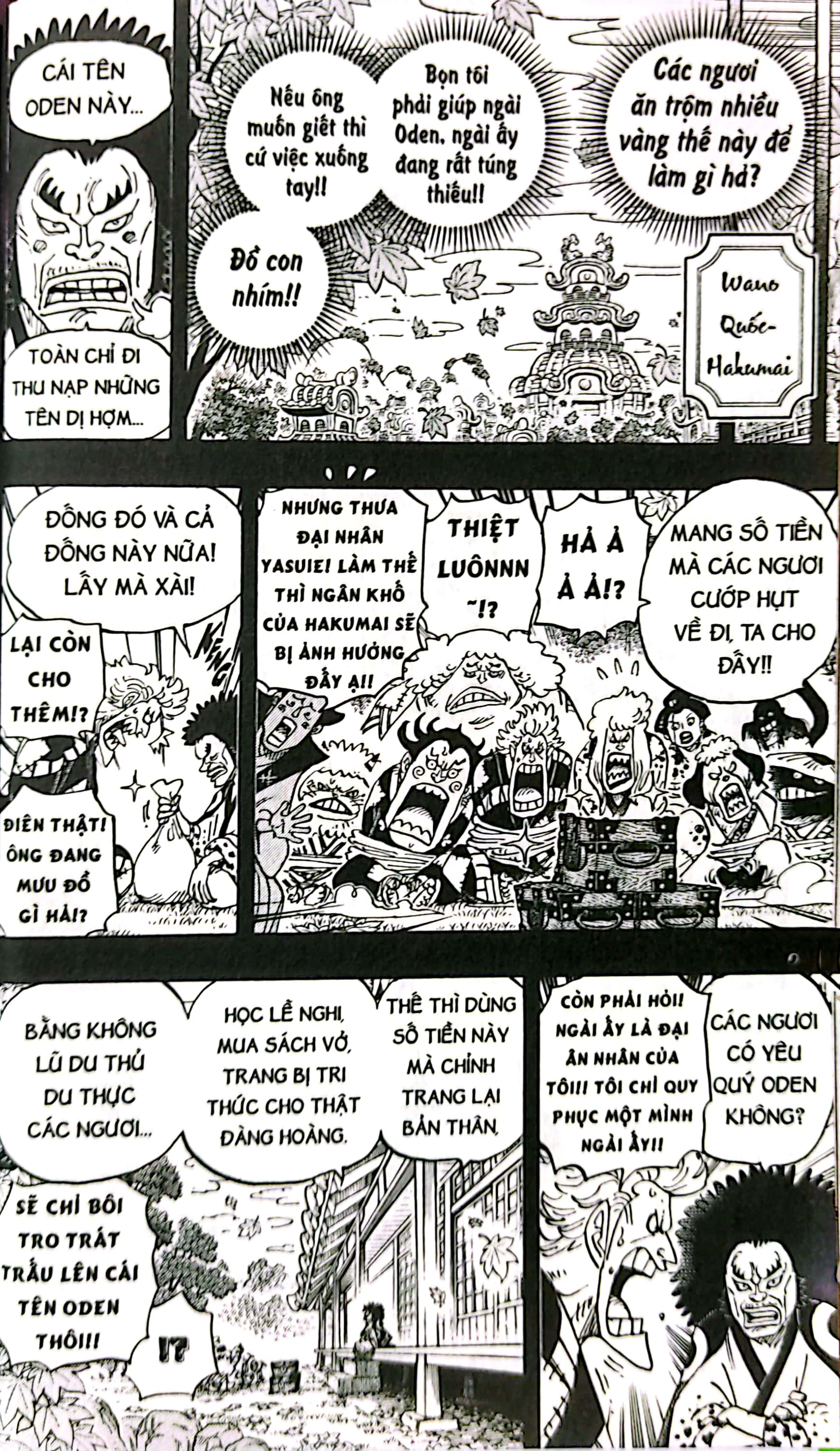 Bo
One Piece - Tap 94 - "Giac Mo Cua Nhung Chien Binh" - Ban Bia Ao (Tai Ban 2022) - Ảnh 5