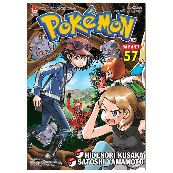 Bộ Pokémon Đặc Biệt - Tập 57