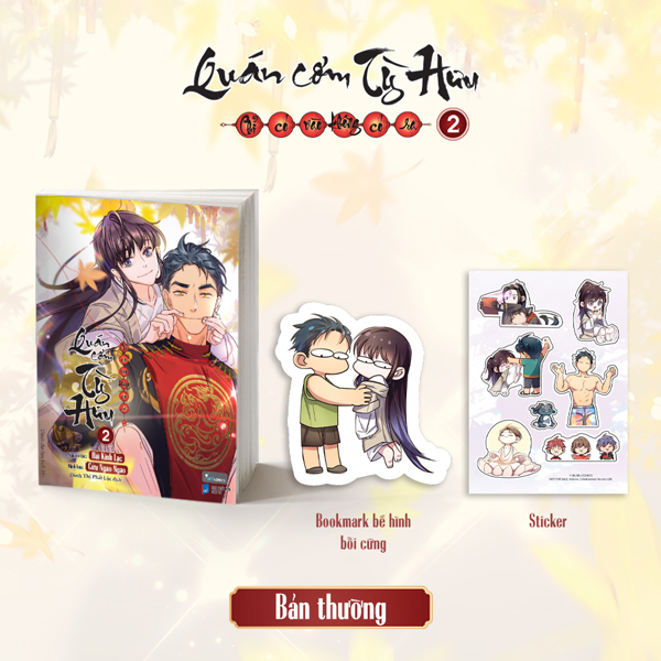Bộ
						
										
										Quán Cơm Tỳ Hưu - Chỉ Có Vào Không Có Ra - Tập 2 - Tặng Kèm Sticker + Bookmark Bế Hình Bồi Cứng