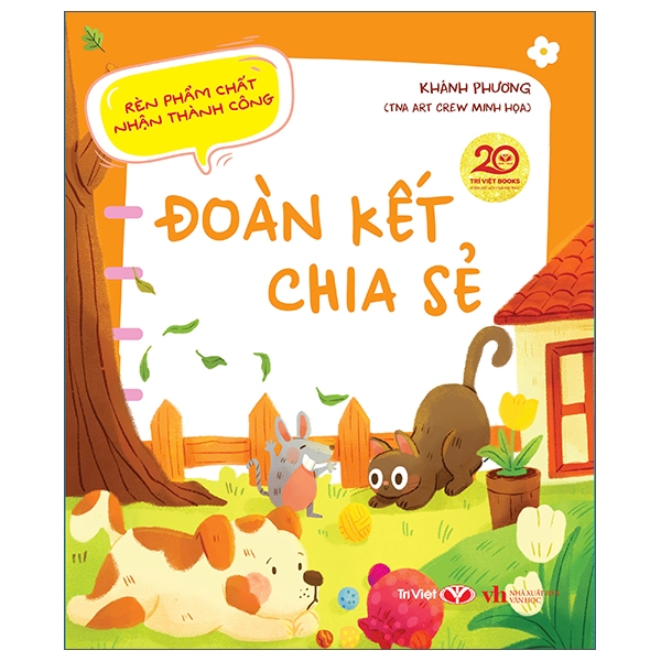 Bộ Rèn Phẩm Chất - Nhận Thành Công - Kiên Nhẫn - Ảnh 2