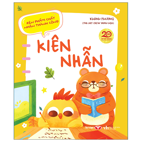 Bộ Rèn Phẩm Chất - Nhận Thành Công - Tự Tin - Ảnh 2