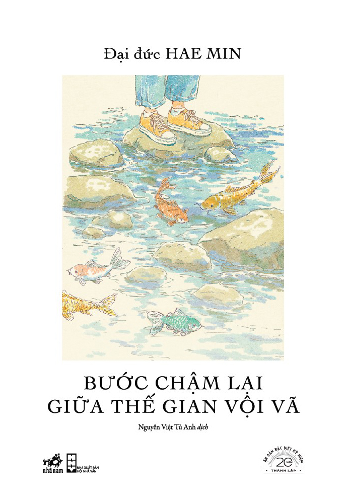 Bo Sach An Ban Dac Biet 20 Nam Thanh Lap Nha Nam - Bia Cung (Bo 20 Cuon) - An Ban So 76 - Ảnh 11