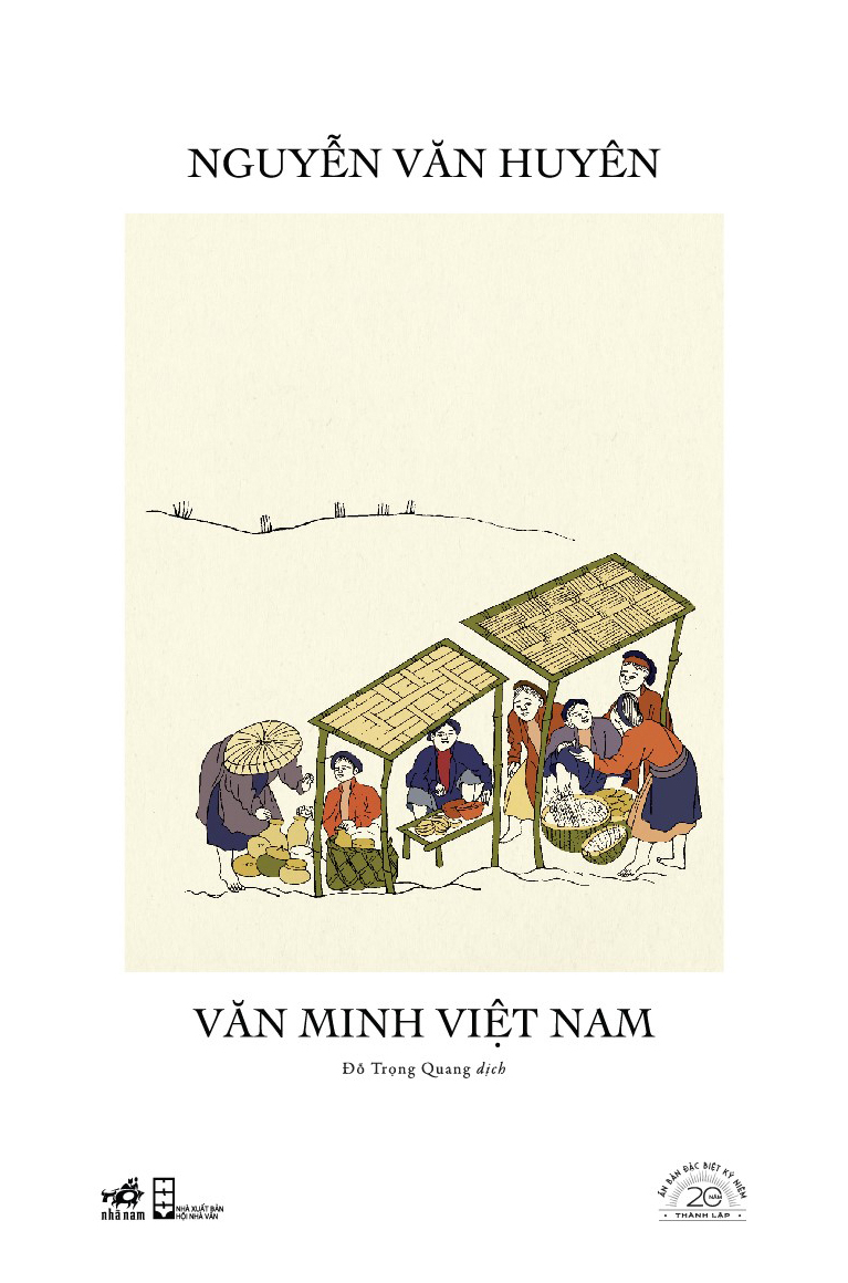 Bo Sach An Ban Dac Biet 20 Nam Thanh Lap Nha Nam - Bia Cung (Bo 20 Cuon) - An Ban So 76 - Ảnh 18