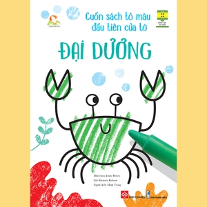 bộ sách cuốn sách tô màu đầu tiên của tớ (bộ 8 cuốn) - Ảnh 4