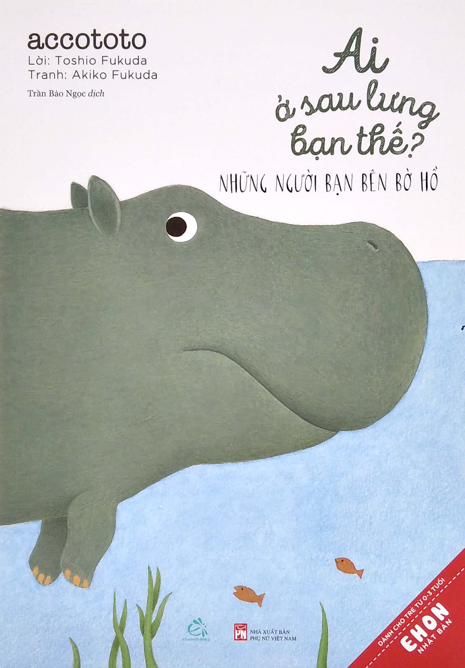 Bộ Sách Ehon Ai Ở Sau Lưng Bạn Thế? (Bộ 6 Cuốn) (Tái Bản) - Ảnh 4
