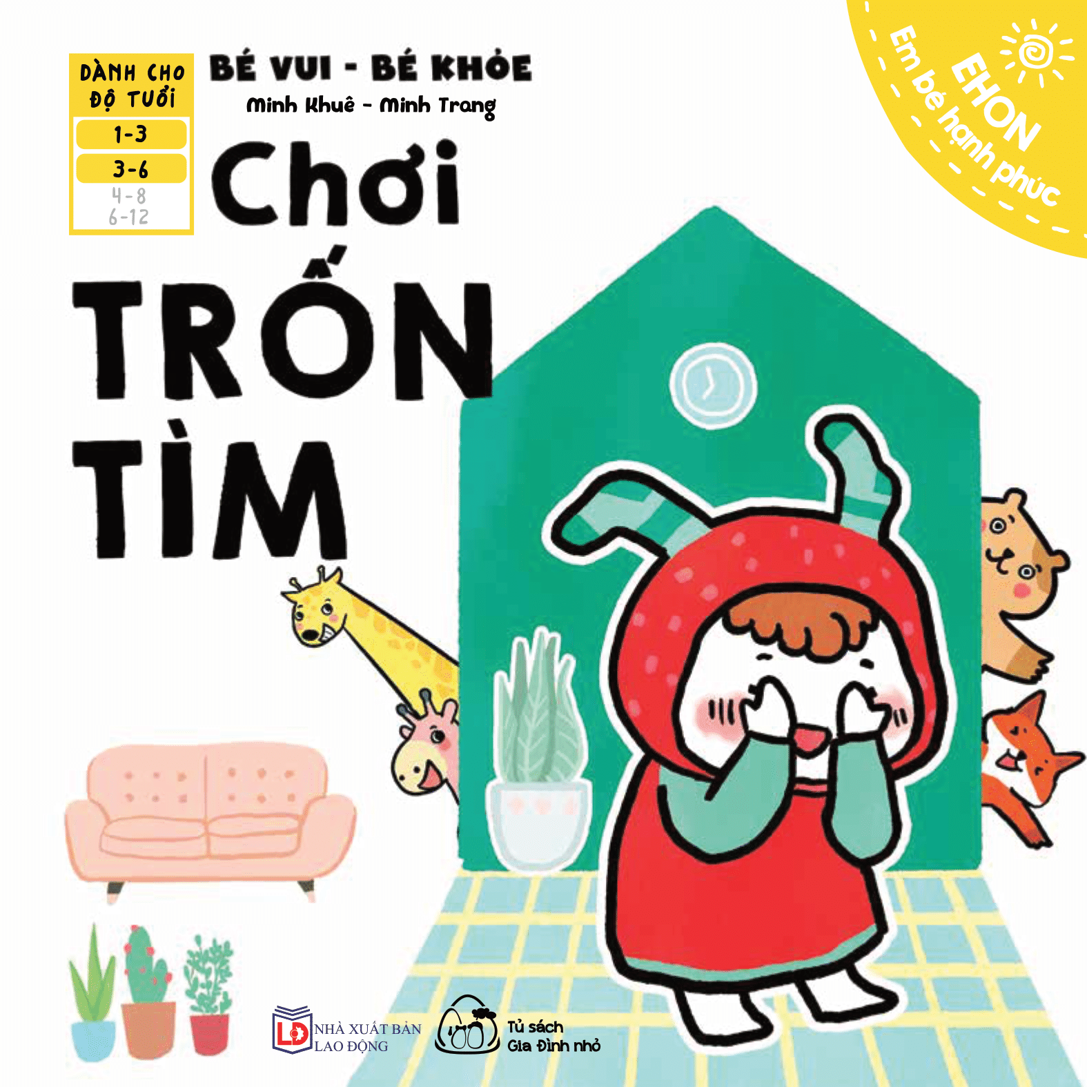 bộ sách ehon em bé hạnh phúc - bé vui-bé khỏe - giờ chơi của bé (từ 1-6 tuổi) (bộ 5 cuốn) - Ảnh 2