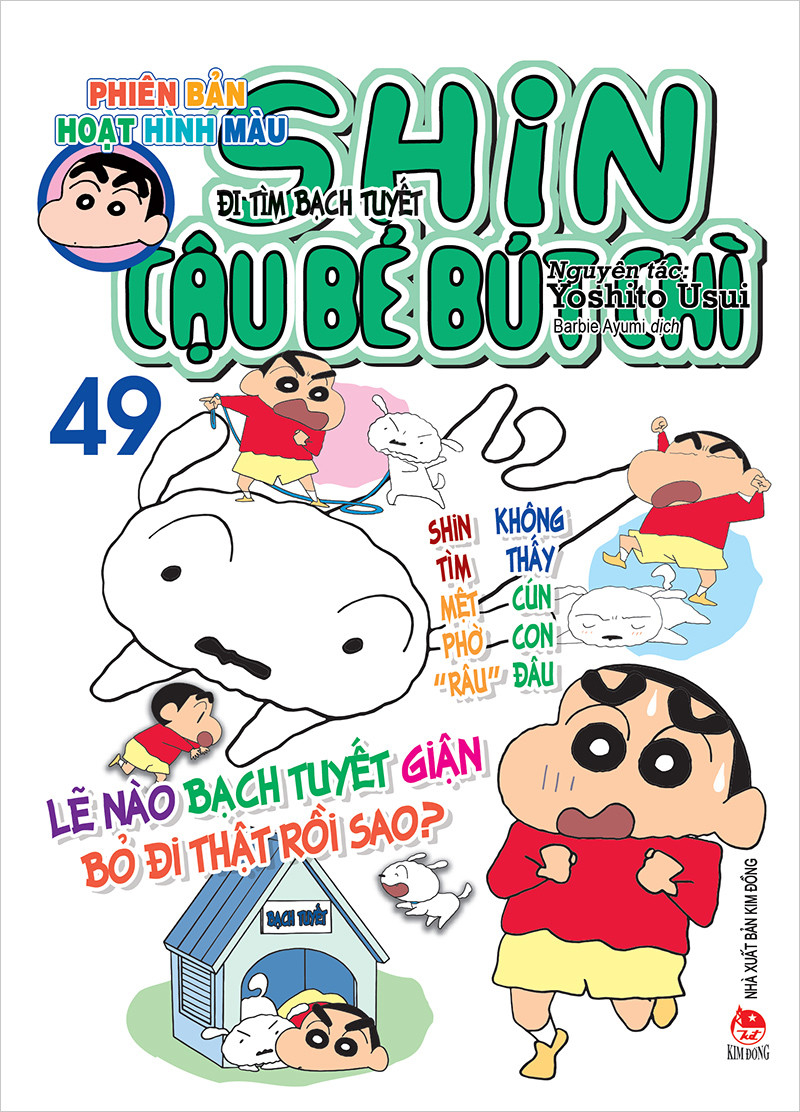 bộ shin - cậu bé bút chì - phiên bản hoạt hình màu - tập 49 - đi tìm bạch tuyết (tái bản 2023) - Ảnh 2