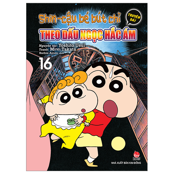 Bộ Shin - Cậu Bé Bút Chì - Truyện Dài - Tập 16 - Theo Dấu Ngọc Hắc Ám