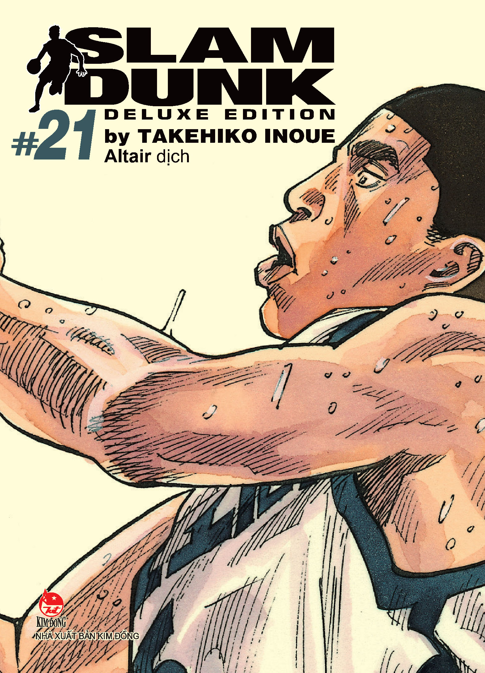 Bộ Slam Dunk - Deluxe Edition - Tập 21 - Tặng Kèm Obi + Bìa Áo Limited Ngẫu Nhiên - Ảnh 3
