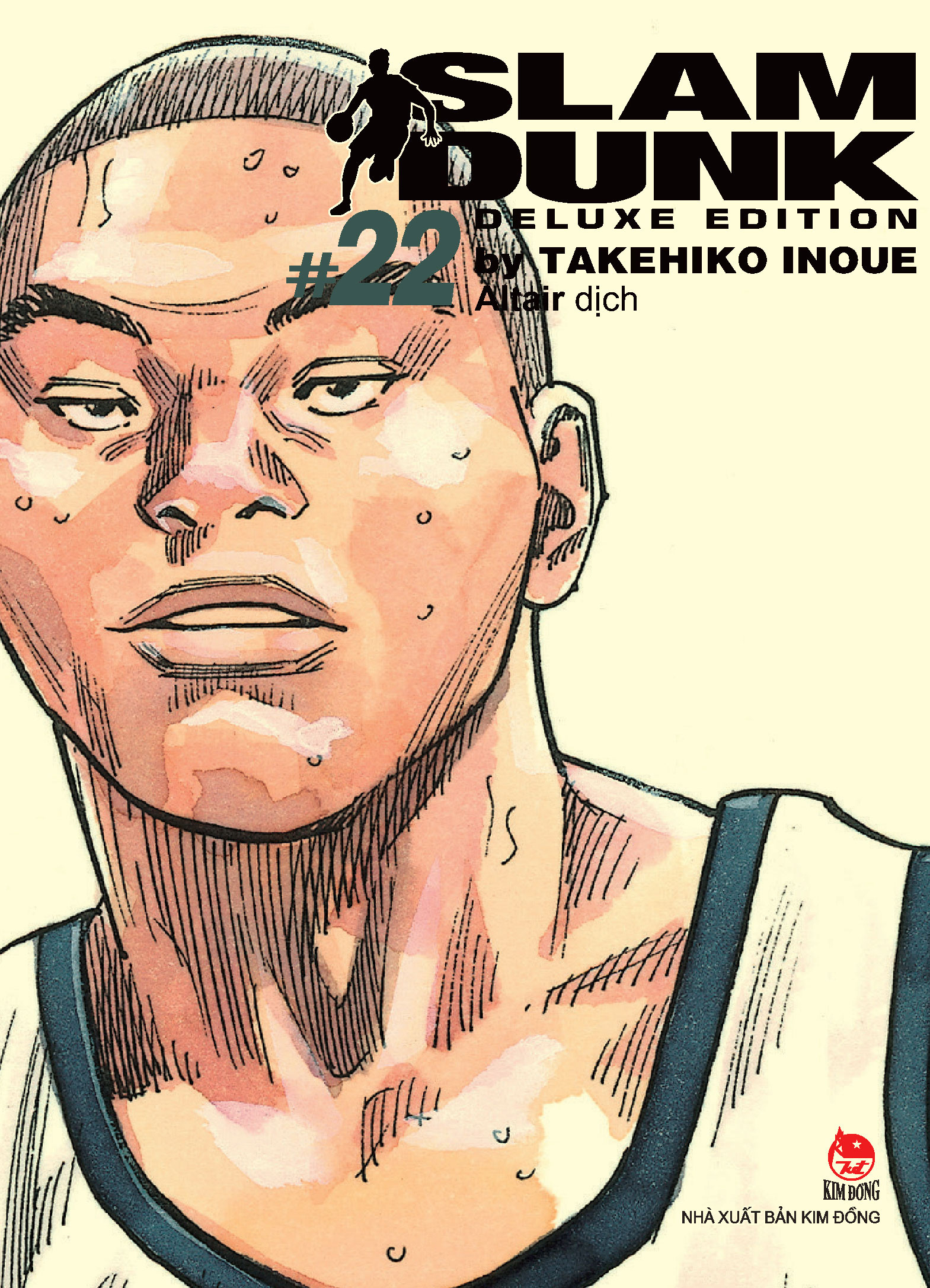 Bộ Slam Dunk - Deluxe Edition - Tập 22 - Tặng Kèm Obi + Bìa Áo Limited Ngẫu Nhiên - Ảnh 3