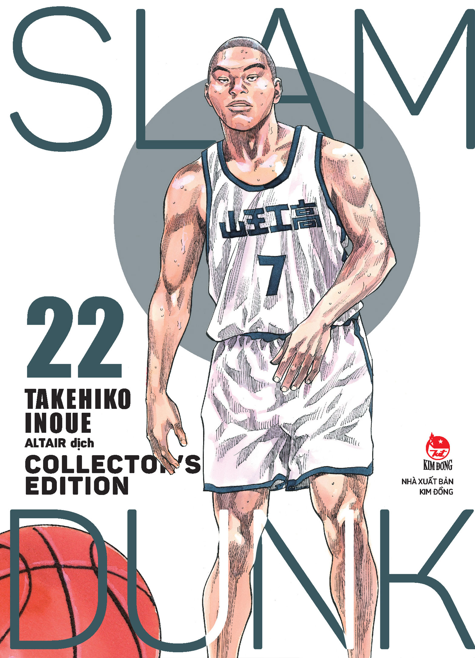 Bộ Slam Dunk - Deluxe Edition - Tập 22 - Tặng Kèm Obi + Bìa Áo Limited Ngẫu Nhiên - Ảnh 4