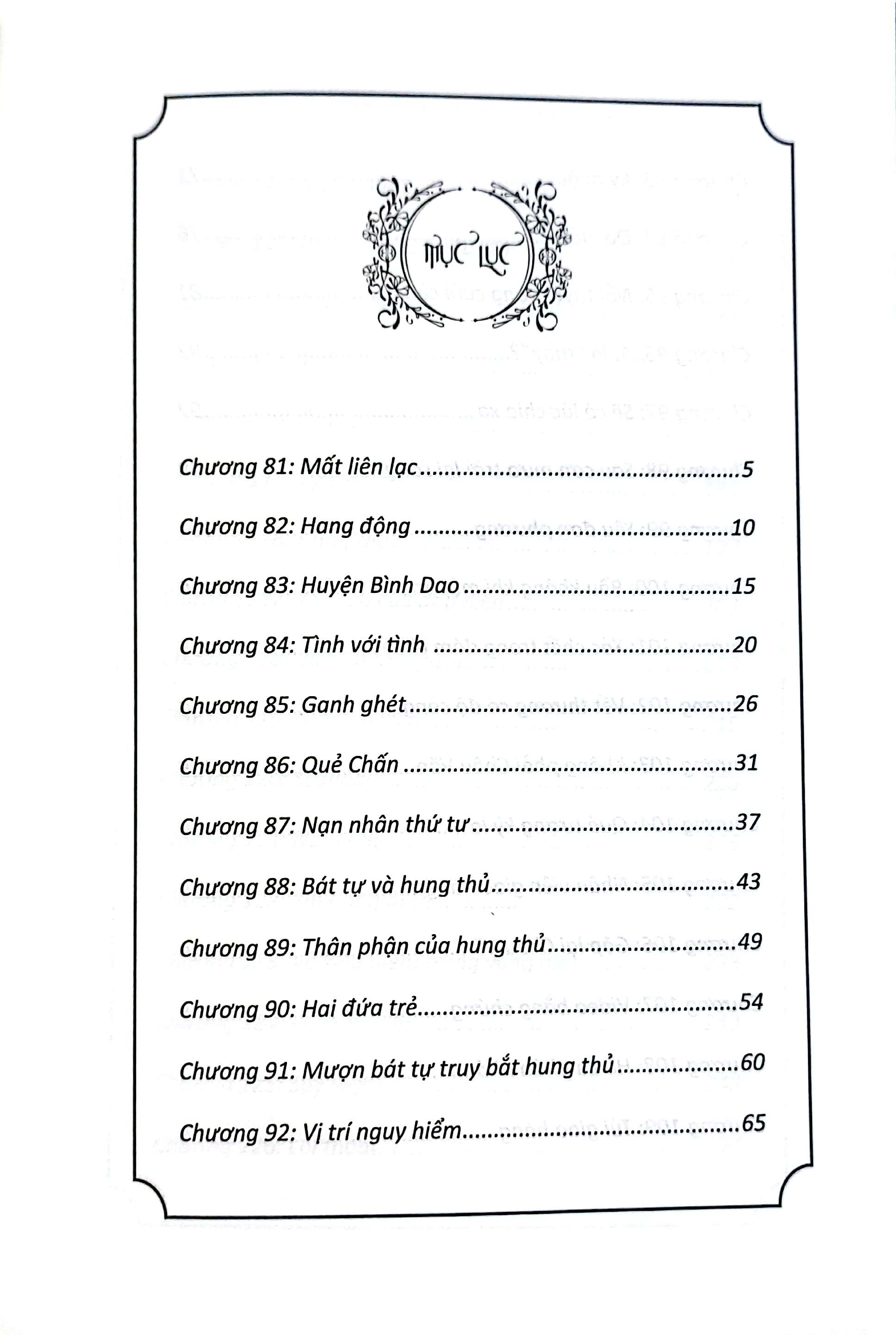 Bộ Sơ Cửu Của Lục Hào - Tập 2 - Ảnh 3