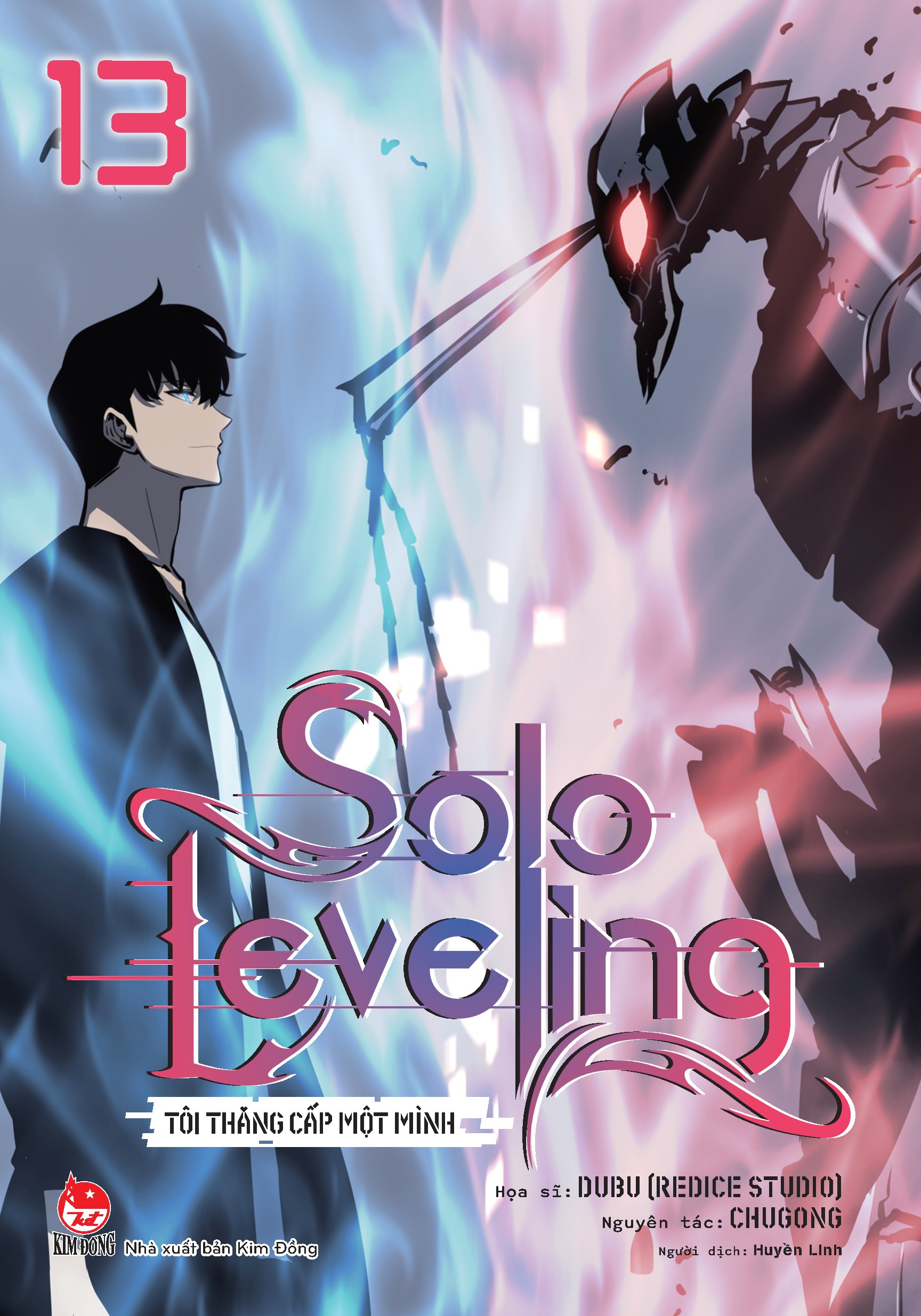 Bộ Solo Leveling - Tôi Thăng Cấp Một Mình - Tập 13 - Ảnh 2